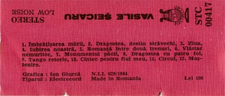 Vasile Șeicaru - Iubirea Noastră, (Casetă Audio) [1]