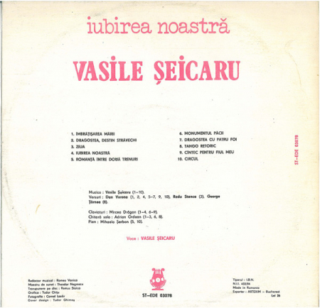 Vasile Șeicaru - Iubirea Noastră, (Disc Vinil) [1]