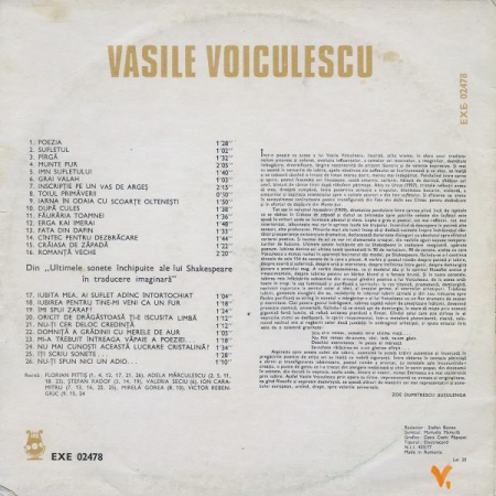 Vasile Voiculescu - Mi-a Trebuit Întreaga Văpaie A Poeziei, (Disc Vinil) [1]