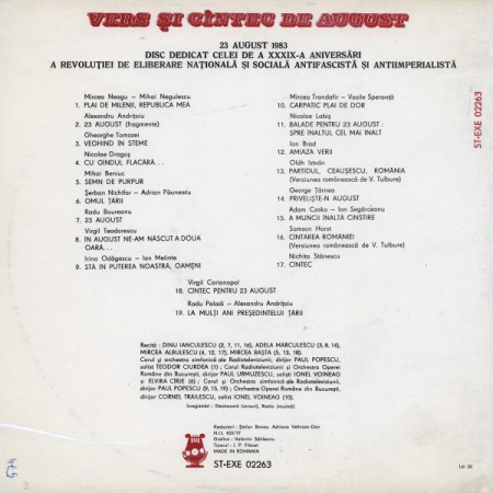 Vers Și Cîntec De August, (Disc Vinil) [1]