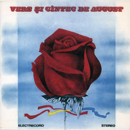 Discuri vinil - Vers Și Cîntec De August, (Disc Vinil)