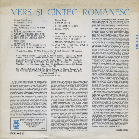 Vers Și Cîntec Românesc (Disc Vinil) [1]