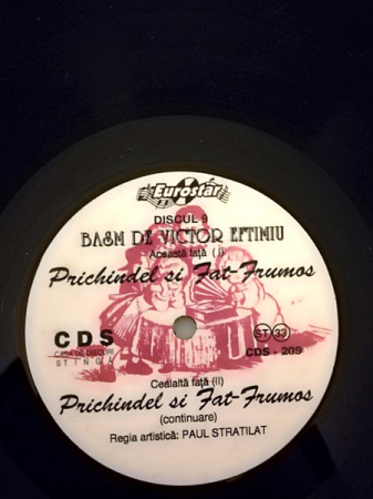 Victor Eftimiu – Basm: Prichindel Și Făt-Frumos (VINIL) [2]