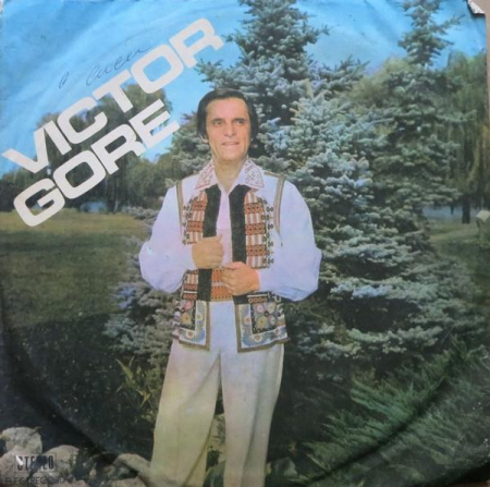 Discuri vinil - Victor Gore - Victor Gore (Disc Vinil)