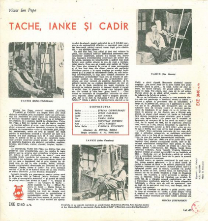 Victor Ion Popa - Take, Ianke Și Cadîr, (Disc Vinil) [1]