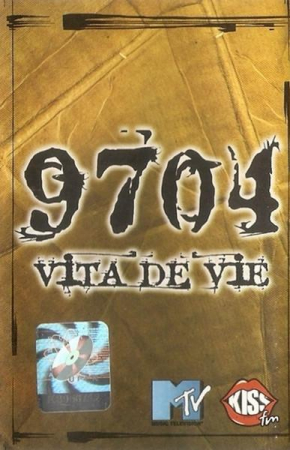 Rock/Folk - Vița De Vie - 9704 , (Casetă Audio)