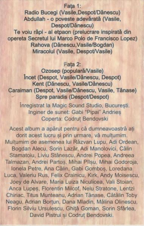 Vița De Vie - Rahova , (Casetă Audio) [1]