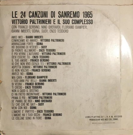 Vittorio Paltrinieri E Il Suo Complesso - Le 24 Canzoni Di Sanremo 1965 (Disc Vinil) [1]