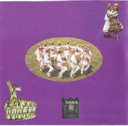 Cd-uri - Vizitând România = Visiting Romania, (CD)