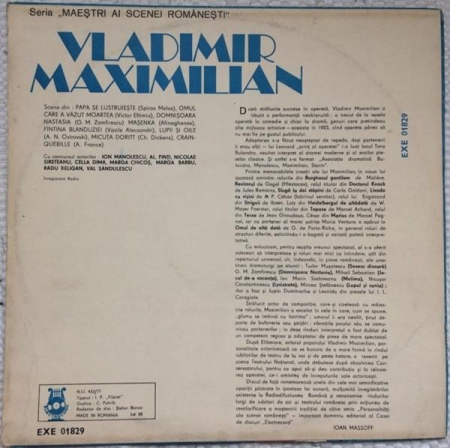 Vladimir Maximilian - Maeștri Ai Scenei Românești, (Disc Vinil) [1]