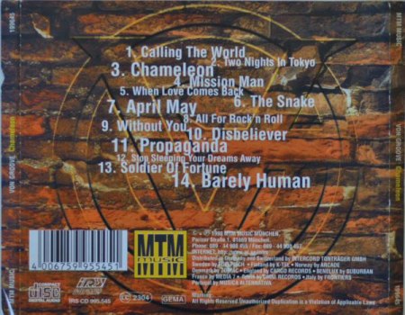 Von Groove - Chameleon (CD) [1]