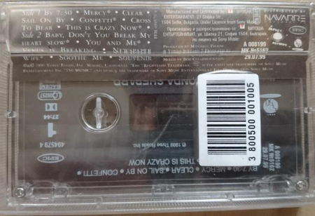 Vonda Shepard - By 7:30 , (Casetă Audio) [1]