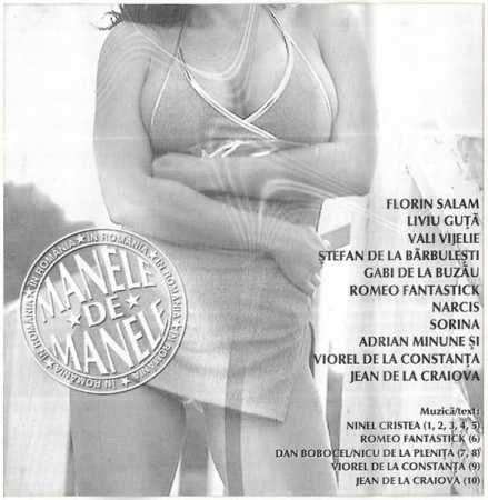 Vreau Să-mi împart Viața Cu Tine (Caseta Audio) [1]