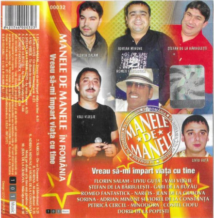 Casete audio - Vreau Să-mi împart Viața Cu Tine (Caseta Audio)