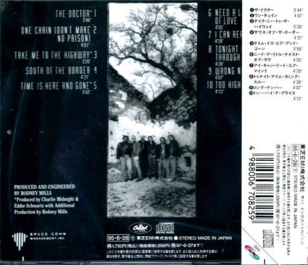 W.A.S.P. - Inside The Electric Circus [1]