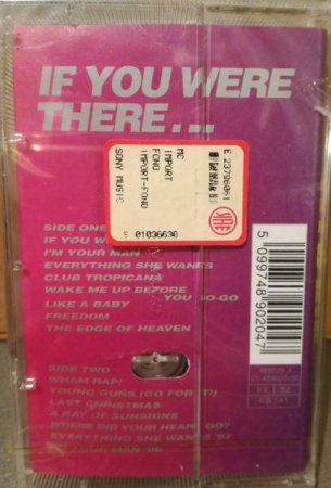 Wham! - The Best Of Wham! (If You Were There...) (Caseta Audio) [1]