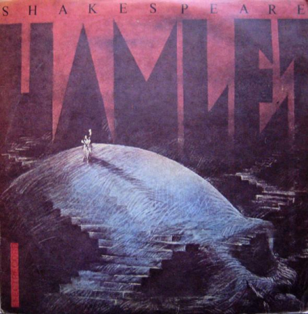 Discuri vinil - William Shakespeare - Hamlet, (Disc Vinil)