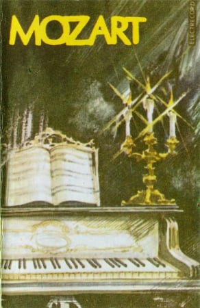 Casete audio - Wolfgang Amadeus Mozart - Concert Nr. 23 Pentru Pian Și Orchestră, Kv 488 / Sonata Nr. 10 Pentru Pian, Kv 330 / Divertisment În Re Major, Kv 251 (Fragmente) (Caseta Audio)