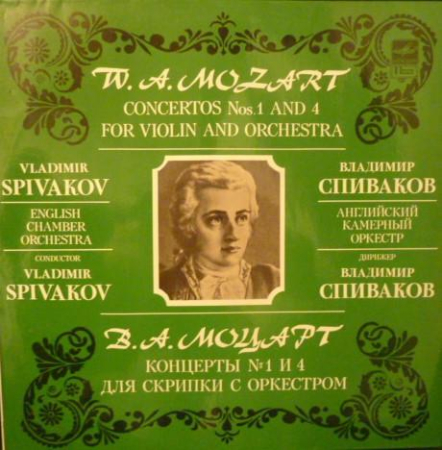 Muzică Clasică - Wolfgang Amadeus Mozart - Concertos Nos. 1 And 4 For Violin And Orchestra (Disc Vinil)