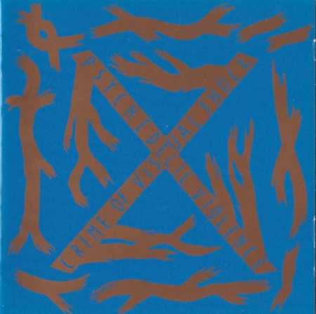 X Japan - Blue Blood, (CD) [0]