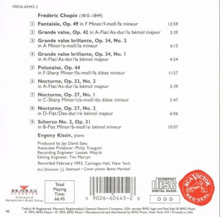 Yevgeny Kissin - Chopin, Volume I (CD) [1]