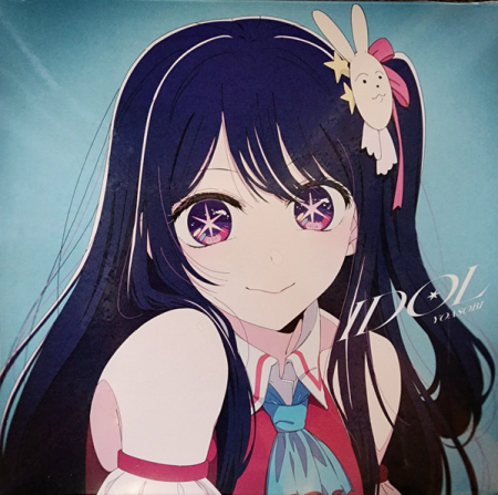 Discuri vinil noi - Yoasobi – Idol, (Disc Vinil)