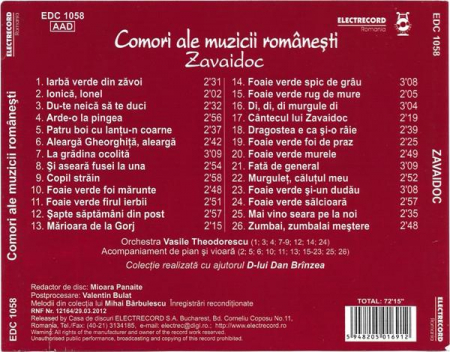 Zavaidoc - Zavaidoc, (CD) [1]