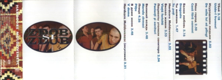 Zdob și Zdub – Hardcore Moldovenesc (CASETA AUDIO) [1]