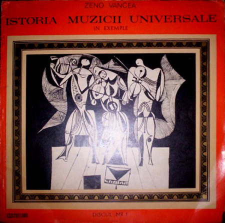 Zeno Vancea - Istoria Muzicii Universale În Exemple - Discul Nr. 1 (Din Antichitate Pînă La Sfîrşitul Secolului Al XVI-lea), (Disc Vinil) [0]