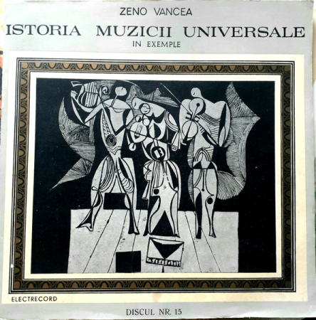 Discuri vinil - Zeno Vancea – Istoria Muzicii Universale În Exemple - Discul Nr. 15 (Johannes Brahms) (VINIL)