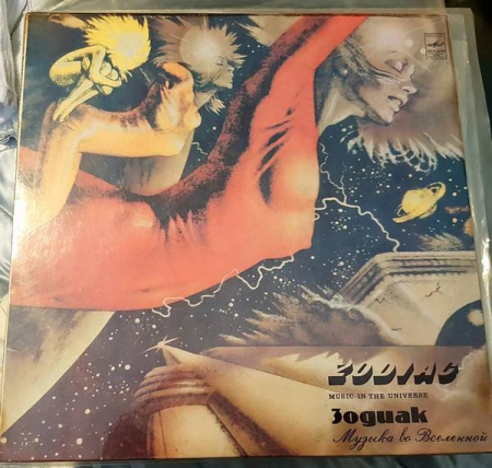 Discuri vinil - Zodiac - Music In The Universe