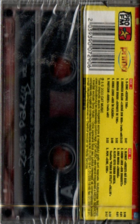 Zone Party Vol. 1 (Caseta Audio) [1]