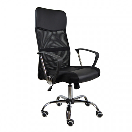 Scaun Birou B-05 [6]