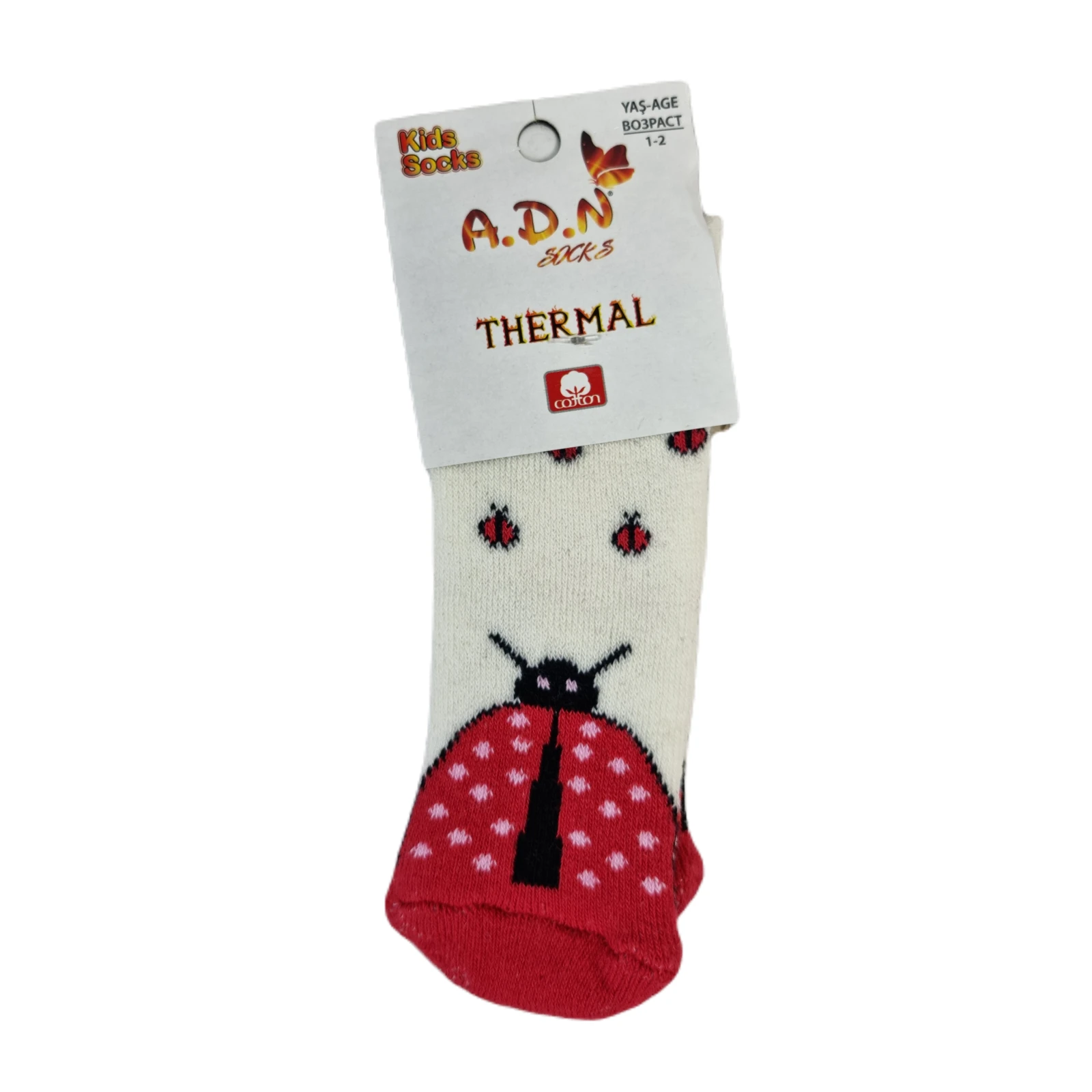 sosete Antiderapante Copii Ladybug ,   1-2 Ani