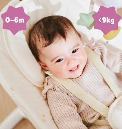 Badabulle - Leagan cu balansare stanga-dreapta, Crem [5]