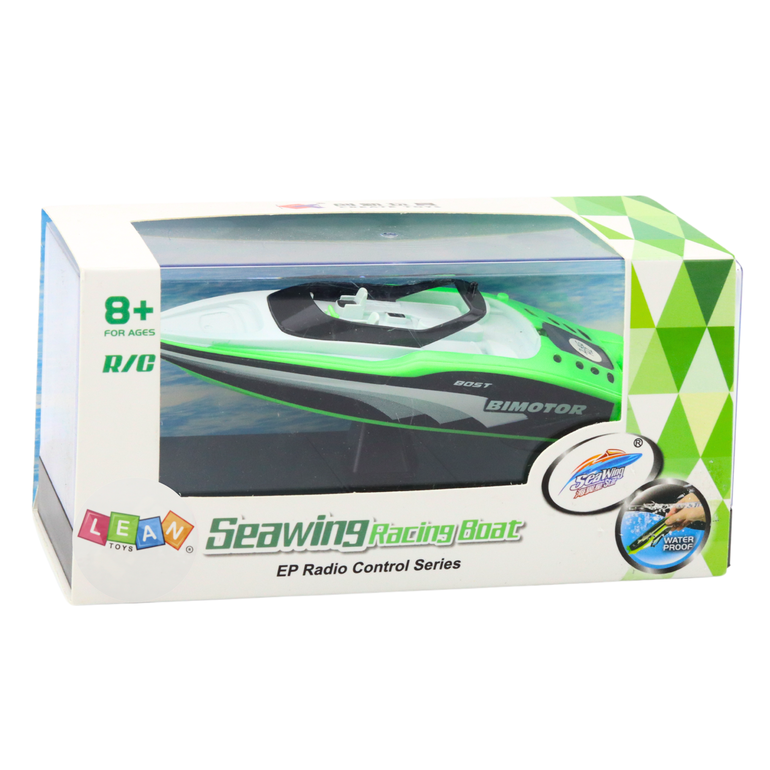 Barca cu telecomanda Motorboat White-Green 15 cm, 8 ani+ [4]