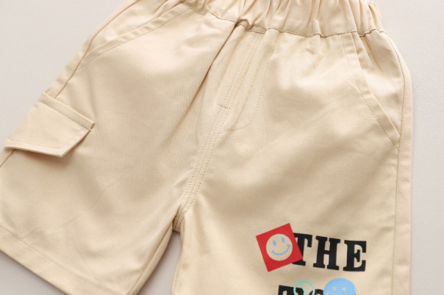 Compleu baieti tricou vernil si pantaloni crem The Top [2]