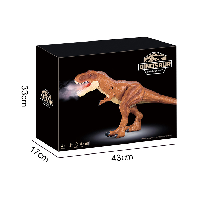 Dinozaur gigant T-Rex pe rotite, cu sunete, lumini si efect de ceata, figurine incluse, 95 cm, maro, 3 ani+ [8]