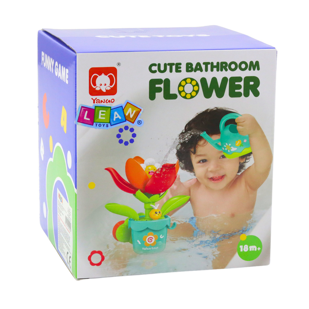 Jucarie interactiva de baie Floare cu stropitoare, petale care se deschid, 18 luni+ [5]