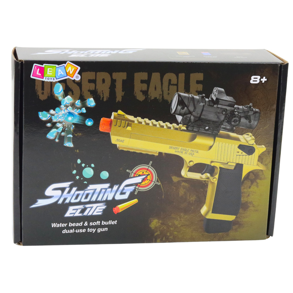 Jucarie - Pistol electric cu darturi aurii si bile din hidrogel [3]