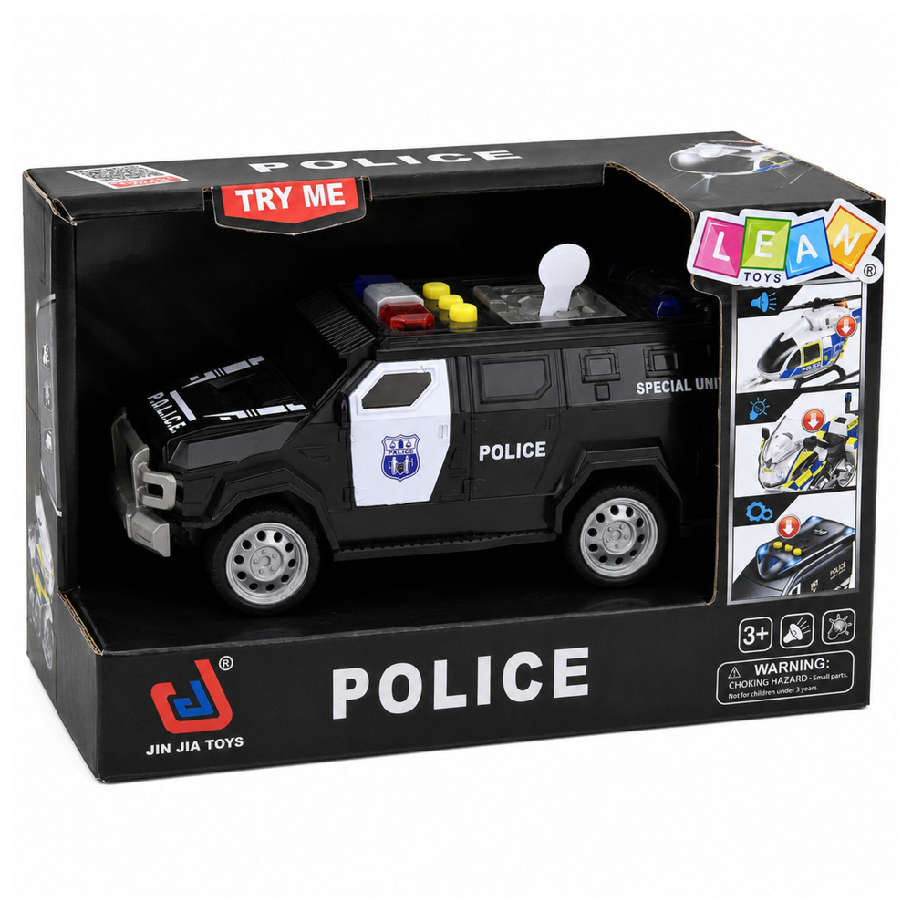 Masina de politie Unitatea Speciala 1:32, cu lumini si sunete, negru-alb, 3 ani+ [4]