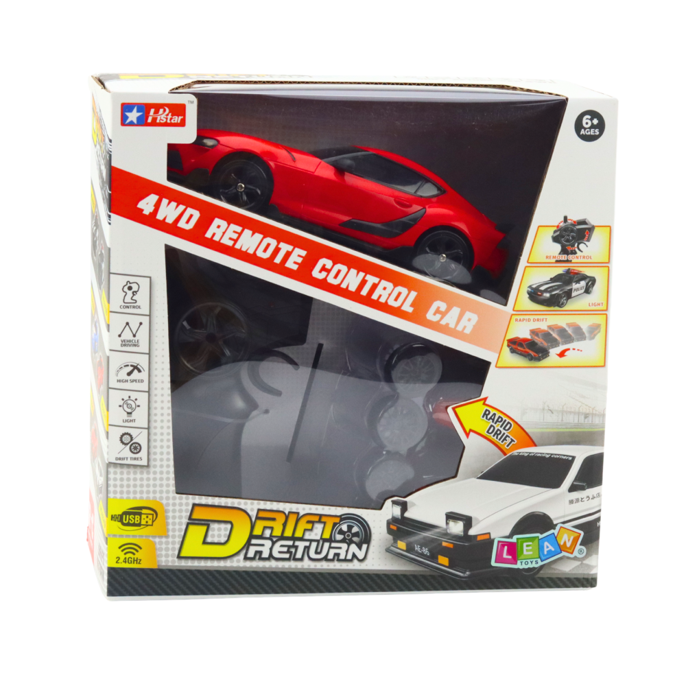 Masinuta cu telecomanda Drift Sports Car 4WD, roti schimbabile, rosu, 6 ani+ [5]