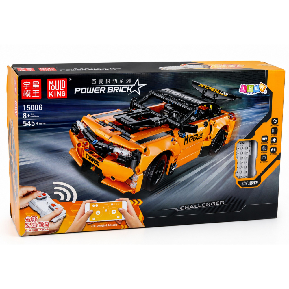 Masinuta cu telecomanda Masina Sport Portocalie din piese tip lego 545 piese, 8 ani+ [6]