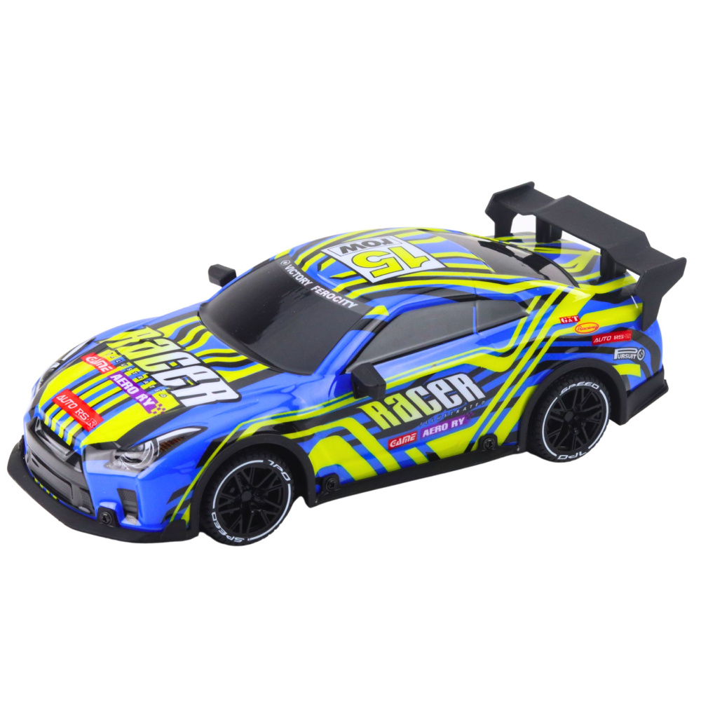 Masinuta cu telecomanda Sports Car Albastru Galben, 8 ani+ [2]