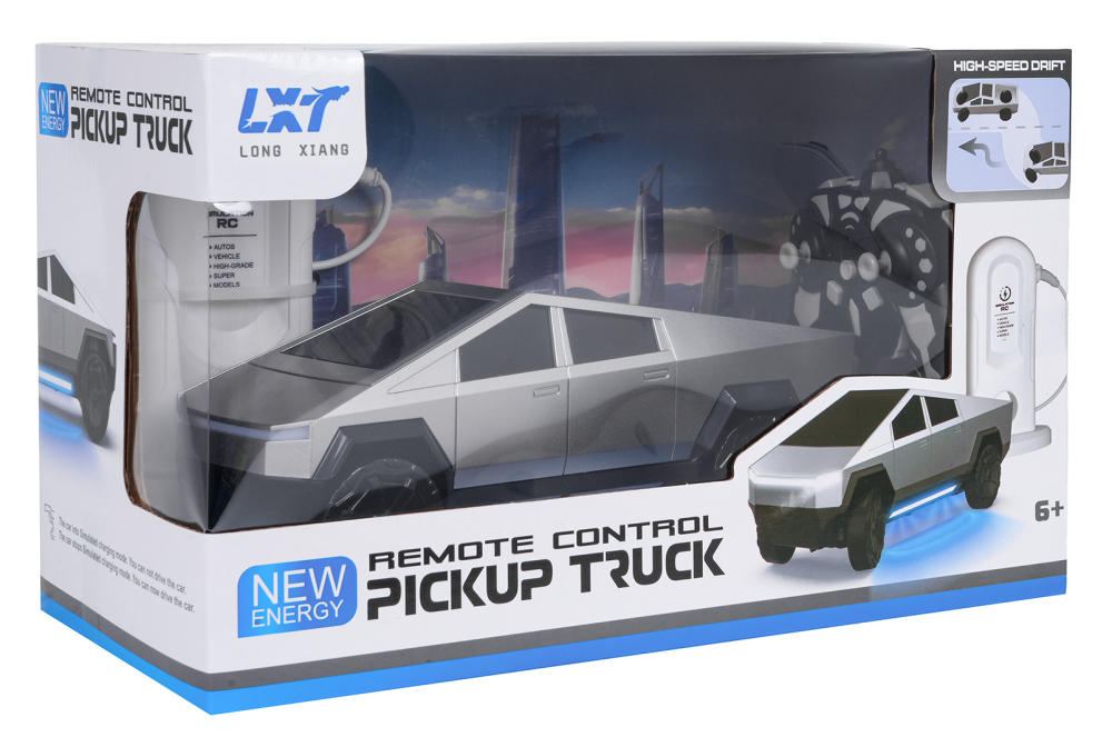 R/C Auto TRACK Silver cu Statie de Incarcare, Lumini si Sunete [2]