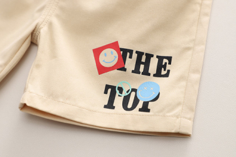 Compleu baieti tricou vernil si pantaloni crem The Top [2]