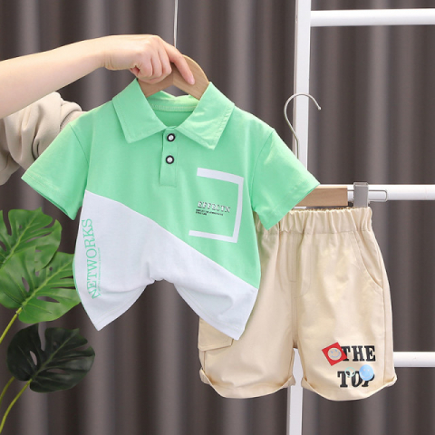 Compleuri baieti - Compleu baieti tricou vernil si pantaloni crem The Top
