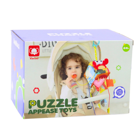 Cub senzorial de agatat pentru pat, animale marine [3]