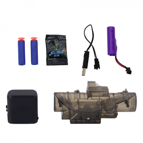 Jucarie - Pistol electric cu darturi aurii si bile din hidrogel [1]