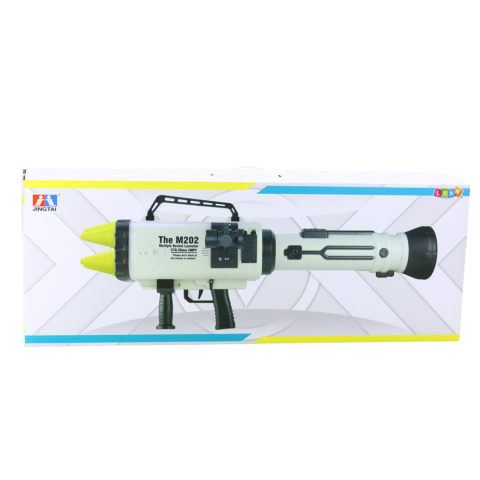Jucarii Copii - Joc activ cu bureti din spuma EVA – Dispozitiv de indemanare 68 cm, cu tinta si efecte distractive